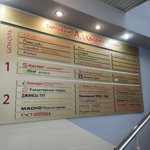 image-1-4